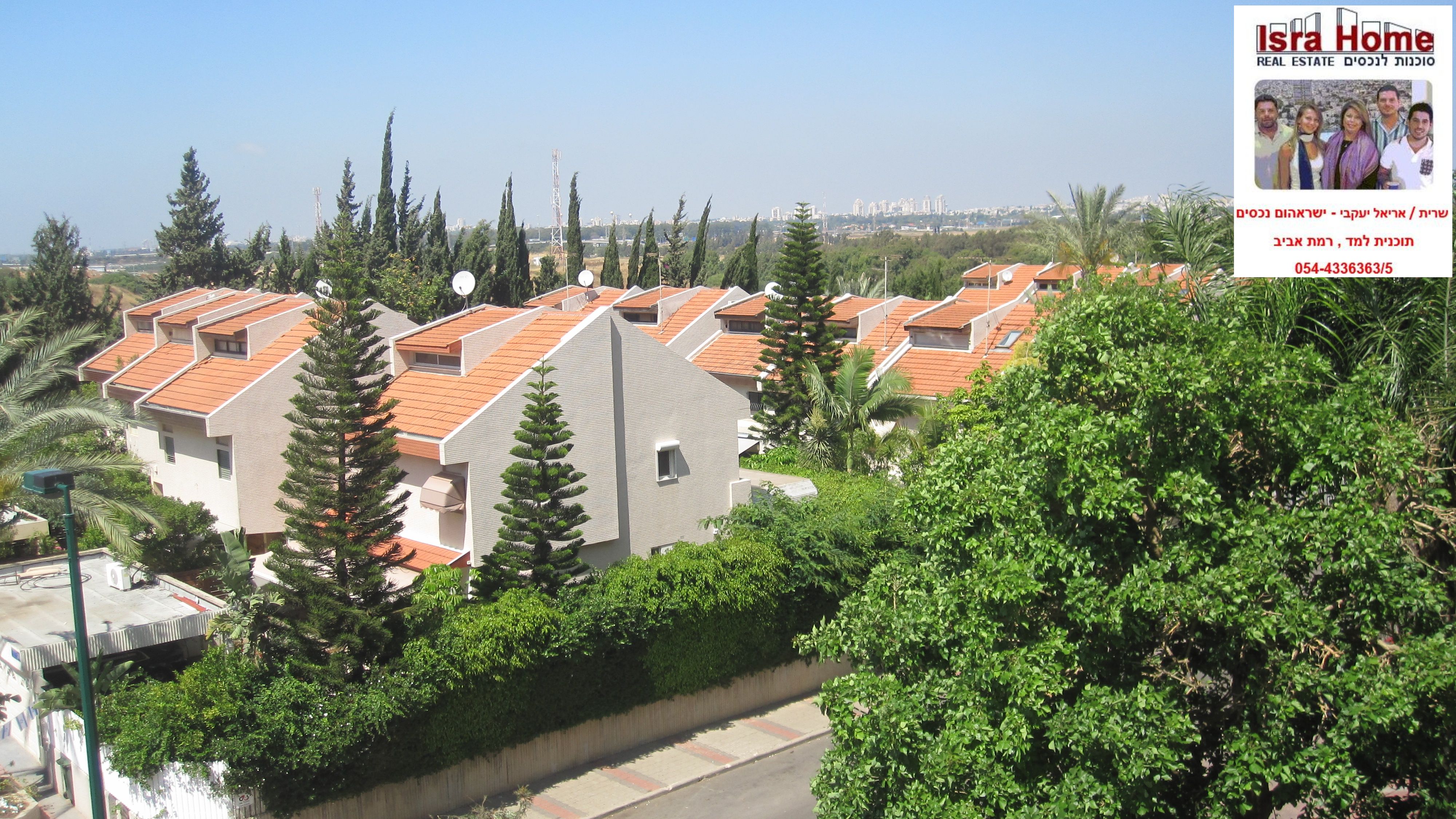 מהסמארטפון שלי